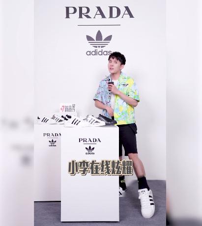 prada阿迪联名,prada跟阿迪联名