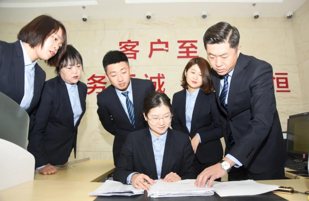 金融政策发力护航实体经济,金融机构支持辽宁经济发展