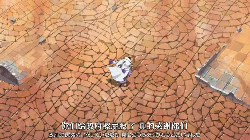 海贼王感人语录黑胡子,海贼王鹰眼语录bgm