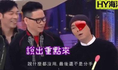 张卫健浪漫往事,张卫健的辛酸