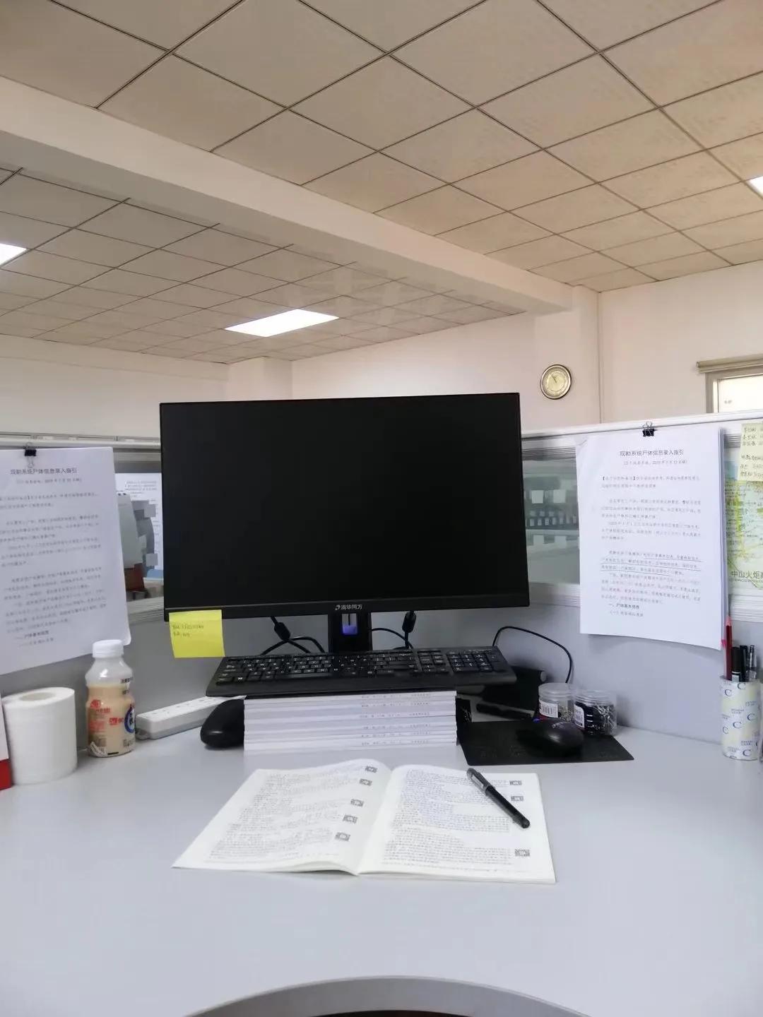 公考老师考上公务员,没考上公务员考上了事业编