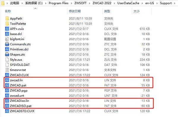 中望cad界面怎么改成cad经典模式,中望cad怎么调成经典模式