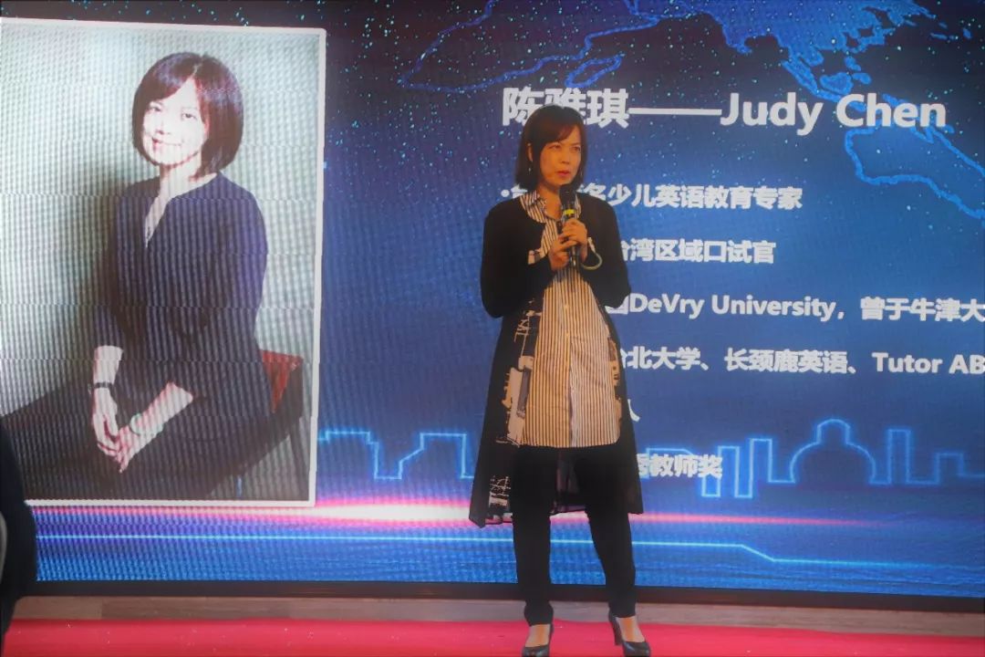 鎶曡祫宄颁細2018,鎶曡祫宄颁細2021