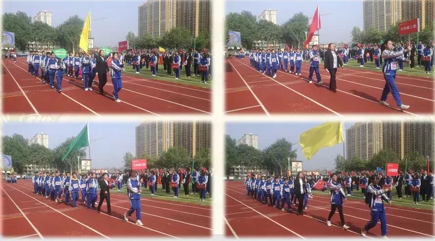 首届学校体育节暨秋季田径运动会,全市中学生田径运动会隆重开幕