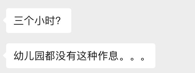 论做人我只服陈寿亭,论蹦极我只服他一人