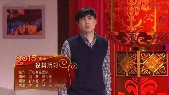 沈腾姐姐美颜,沈腾姐姐惊艳曝光