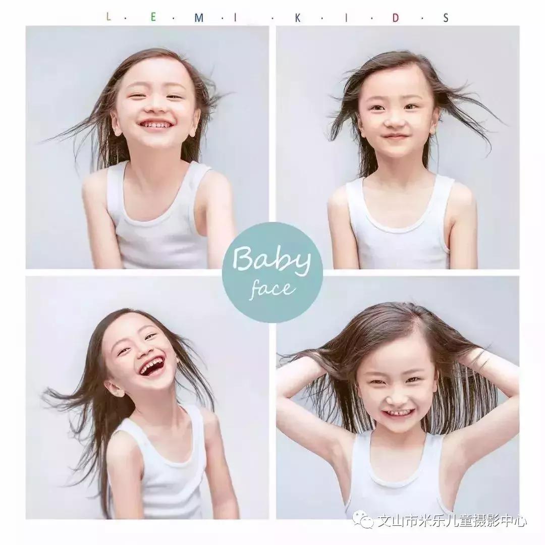 米乐儿童摄影美学馆老师们,兴国米乐儿童摄影美学馆