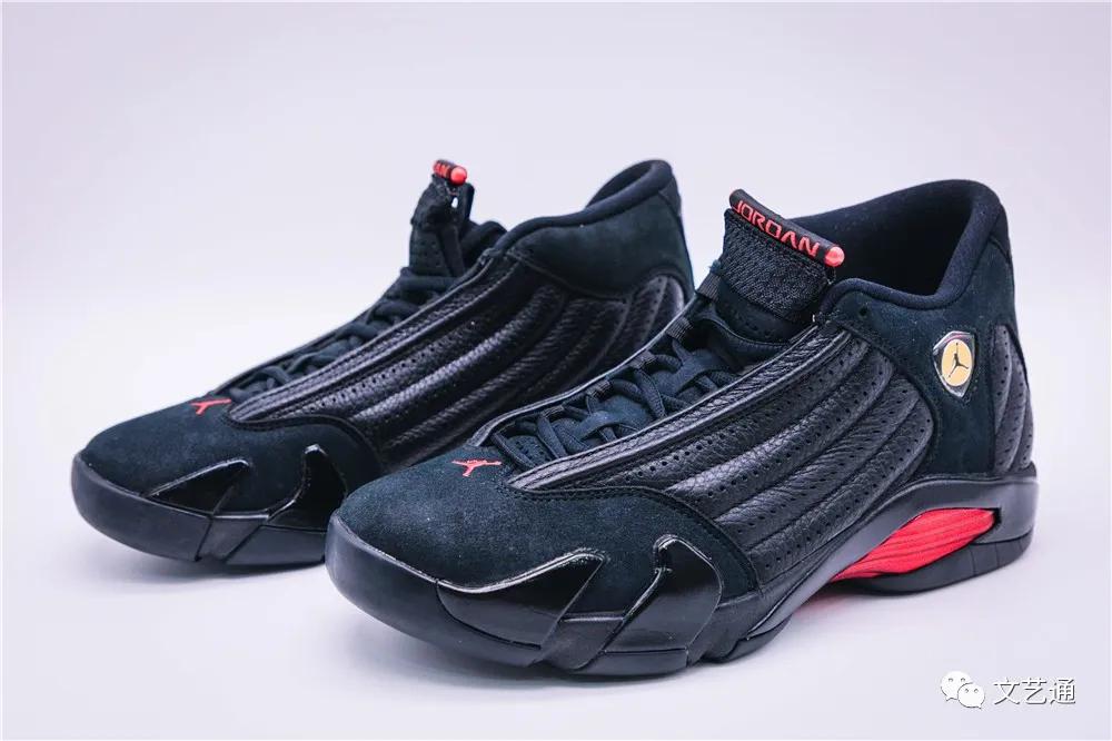 文艺通,文艺风球鞋