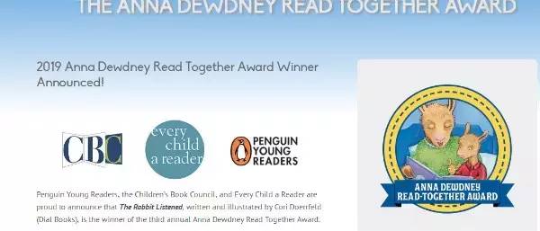 十大伟大童书排行榜,十大伟大儿童读物