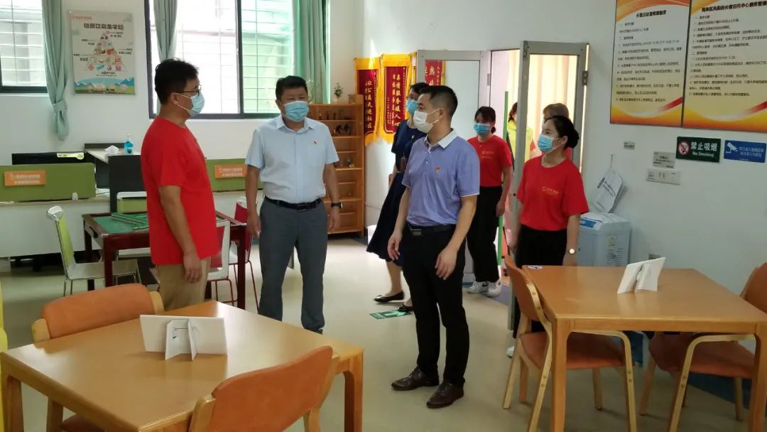 广州居家养老和社区养老运营方案,布点颐康中心