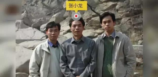 微信图上的小人是谁,微信登录界面上面那个小人是谁