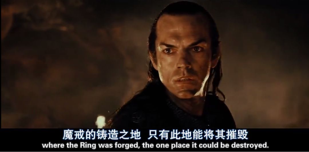 指环王三部曲毒舌解说,指环王魔戒深度解析
