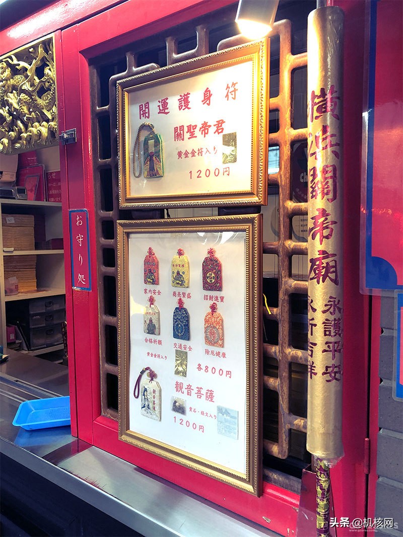 游戏中场景还原,人中之龙7横滨迷宫刷经验