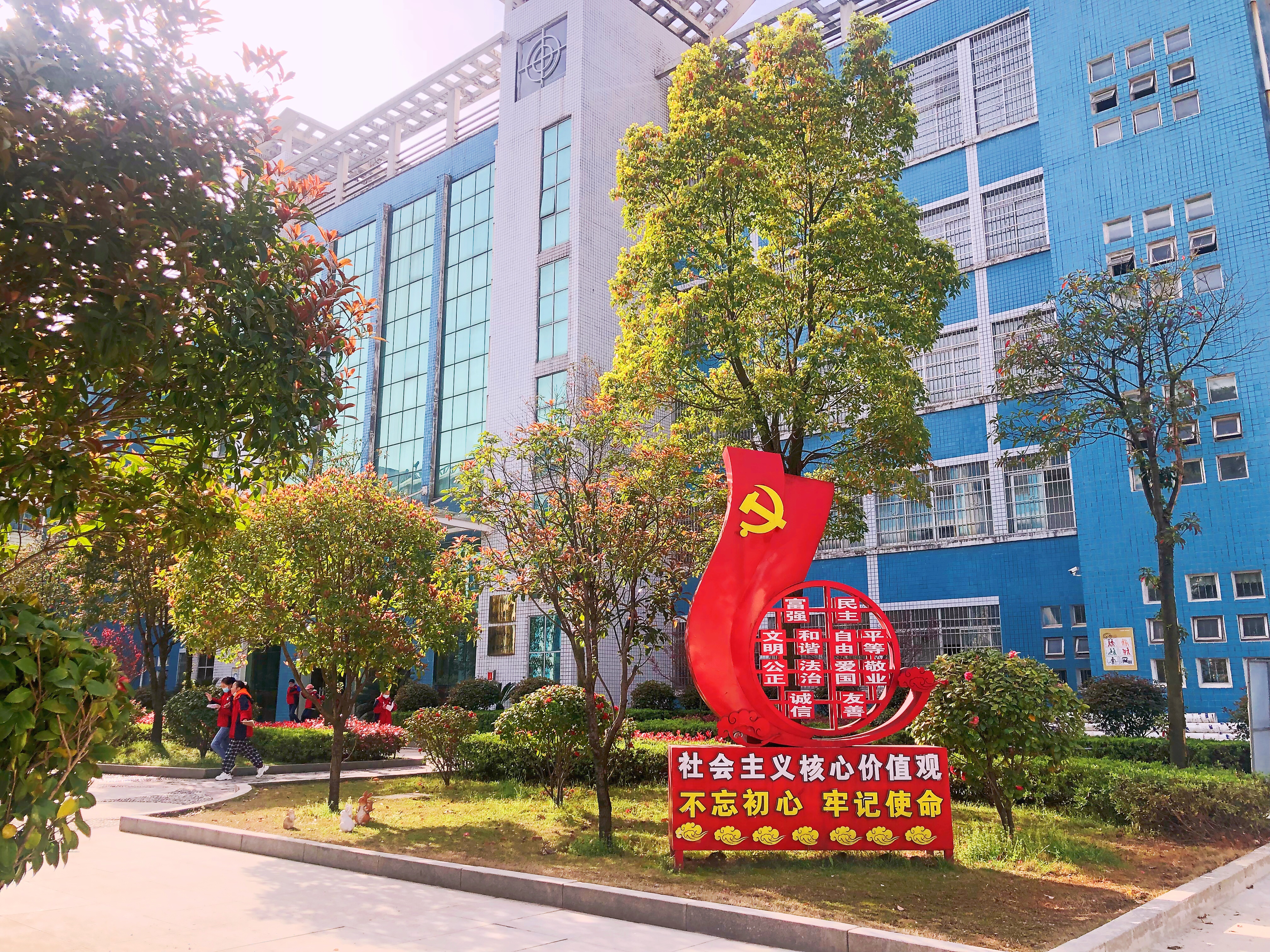 岳阳市金鹗小学风采展示,岳阳市金鹗小学99届