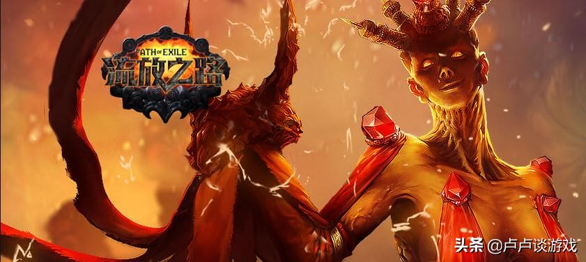 流放之路全职业赚钱,流放之路怎么赚钱人民币