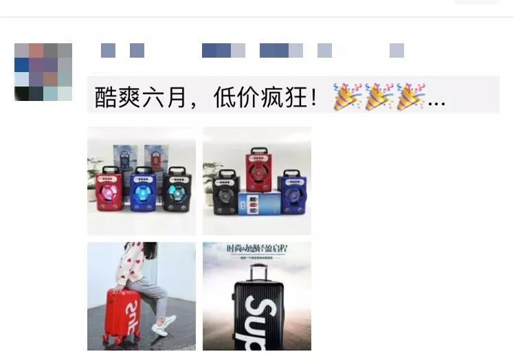 最简单发朋友圈不被折叠的方法,发朋友圈不折叠方法小程序