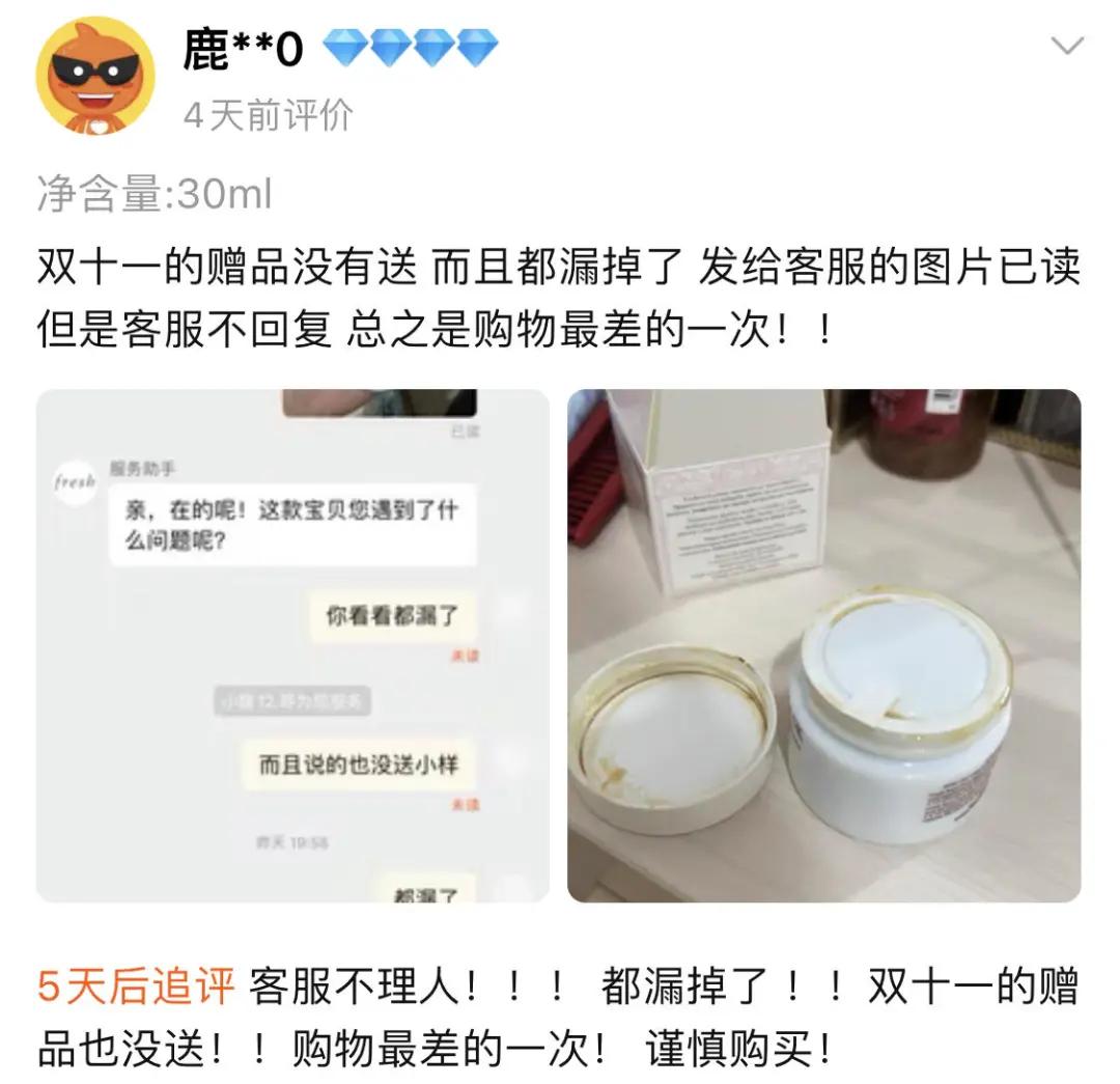 这个双十一注定是不平凡的,这个双十一还值得关注吗