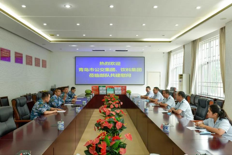 青岛公交集团驾培中心,青岛公交集团驾校