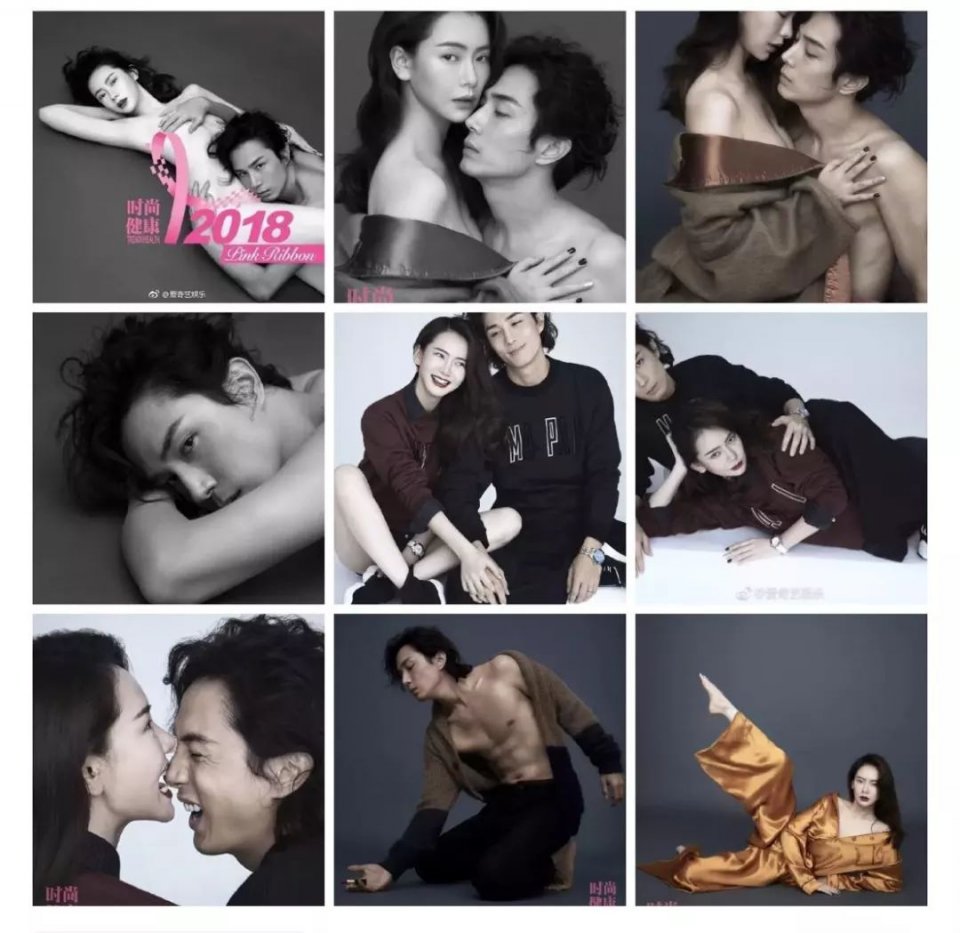 女星“大尺度”照片曝光:你的身体,比身材更重要