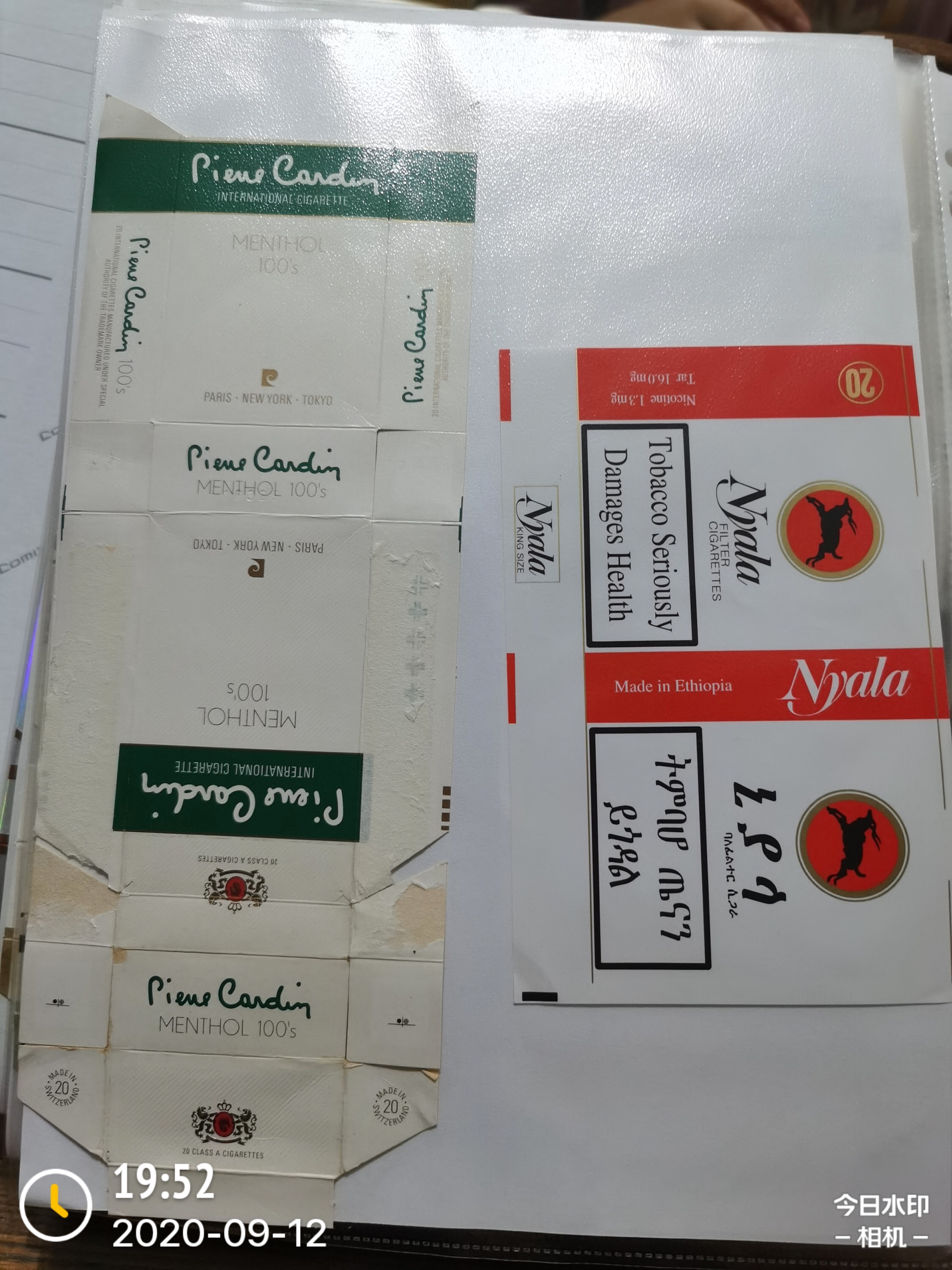 四十年代的藏品图片,40万元左右的藏品