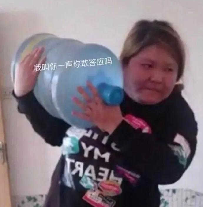 别骂了！靠放屁，抠鼻，舔葱走红的“郭老师”，其实挺可怜的