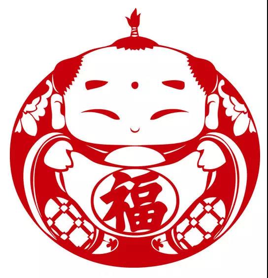 祝你全家幸福安康,祝你全家吉祥如意