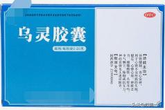 失眠的治疗方法与穴位,失眠的治疗方法及中成药