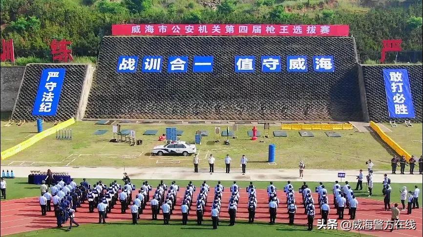 全警实战大练兵提升办案效率,全警实战大练兵加强执法训练