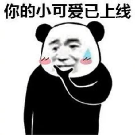 用苹果手机修照片,苹果自带老照片修图