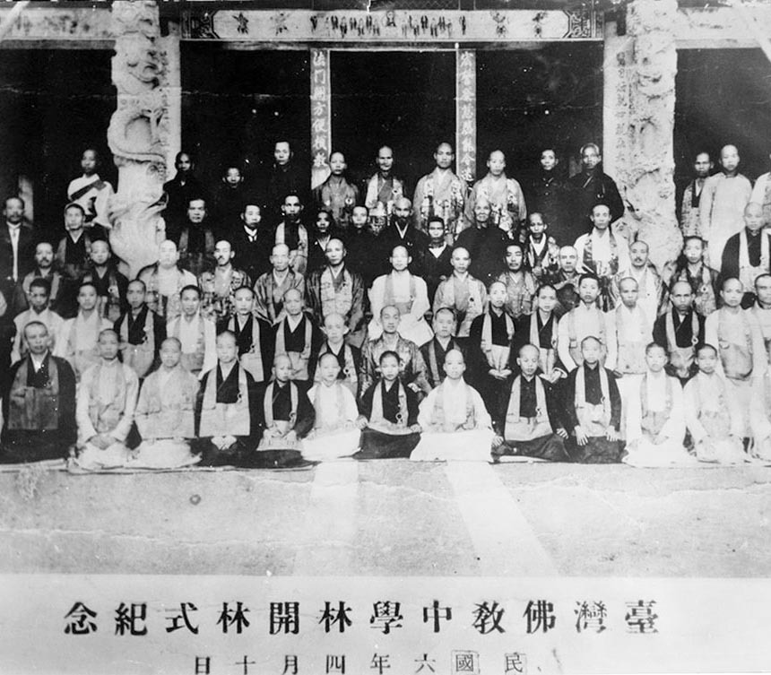 日本人给中国人洗头是怎么洗的,日本怎么给别人洗头