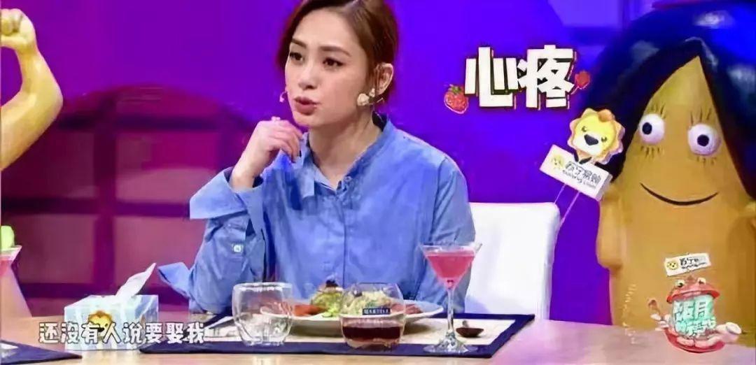 阿娇演港女,阿娇不笑和笑起来的对比照