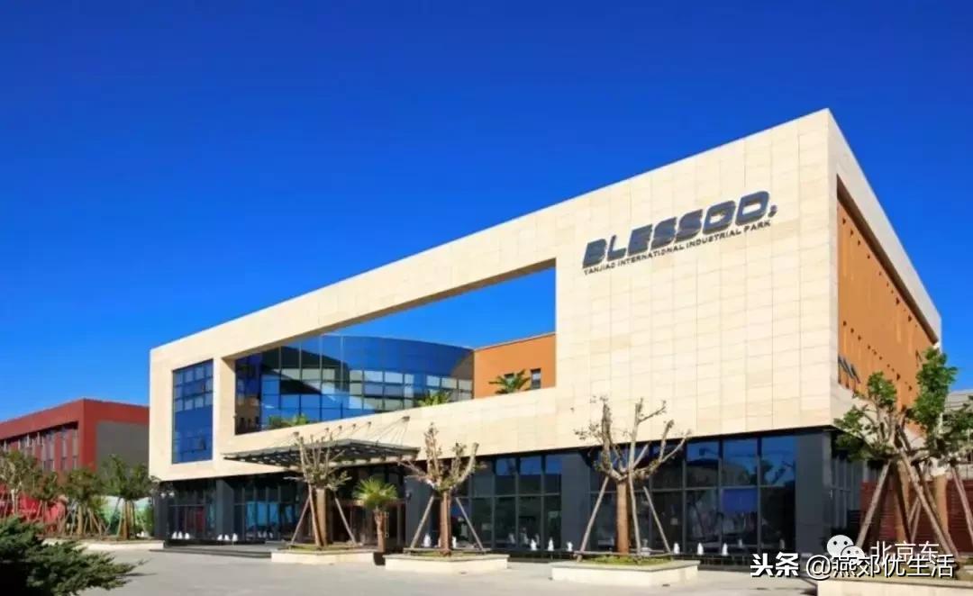 燕郊经济技术开发区属于省里吗,燕郊本土房地产