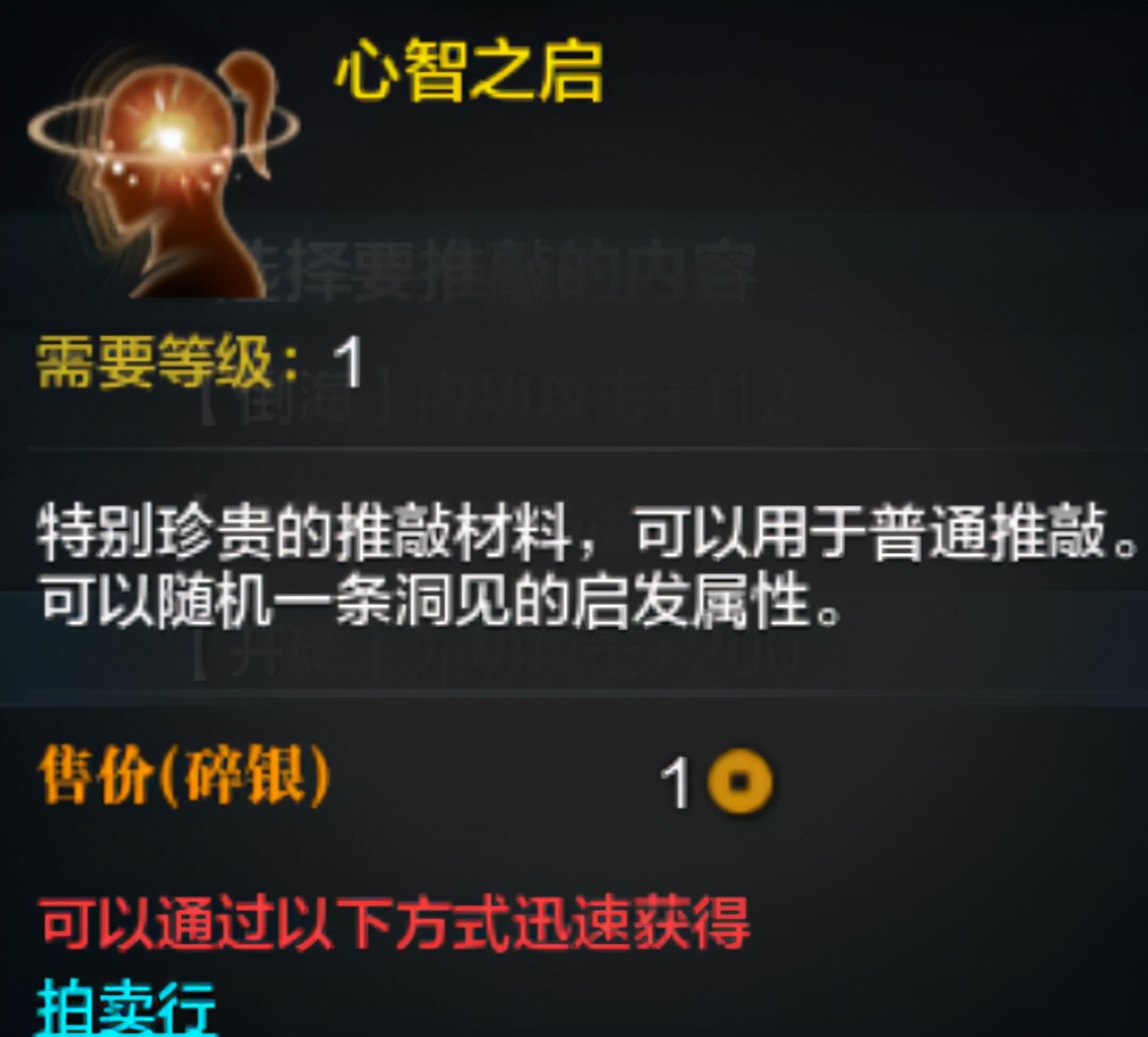 天涯明月刀删号事件补偿后续,天涯明月刀11.16事件