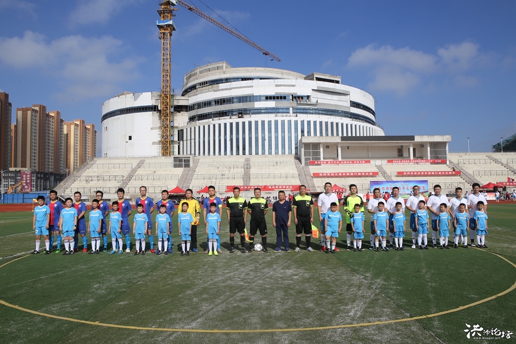 淮安市洪泽区足球联赛,汶上农商银行足球比赛