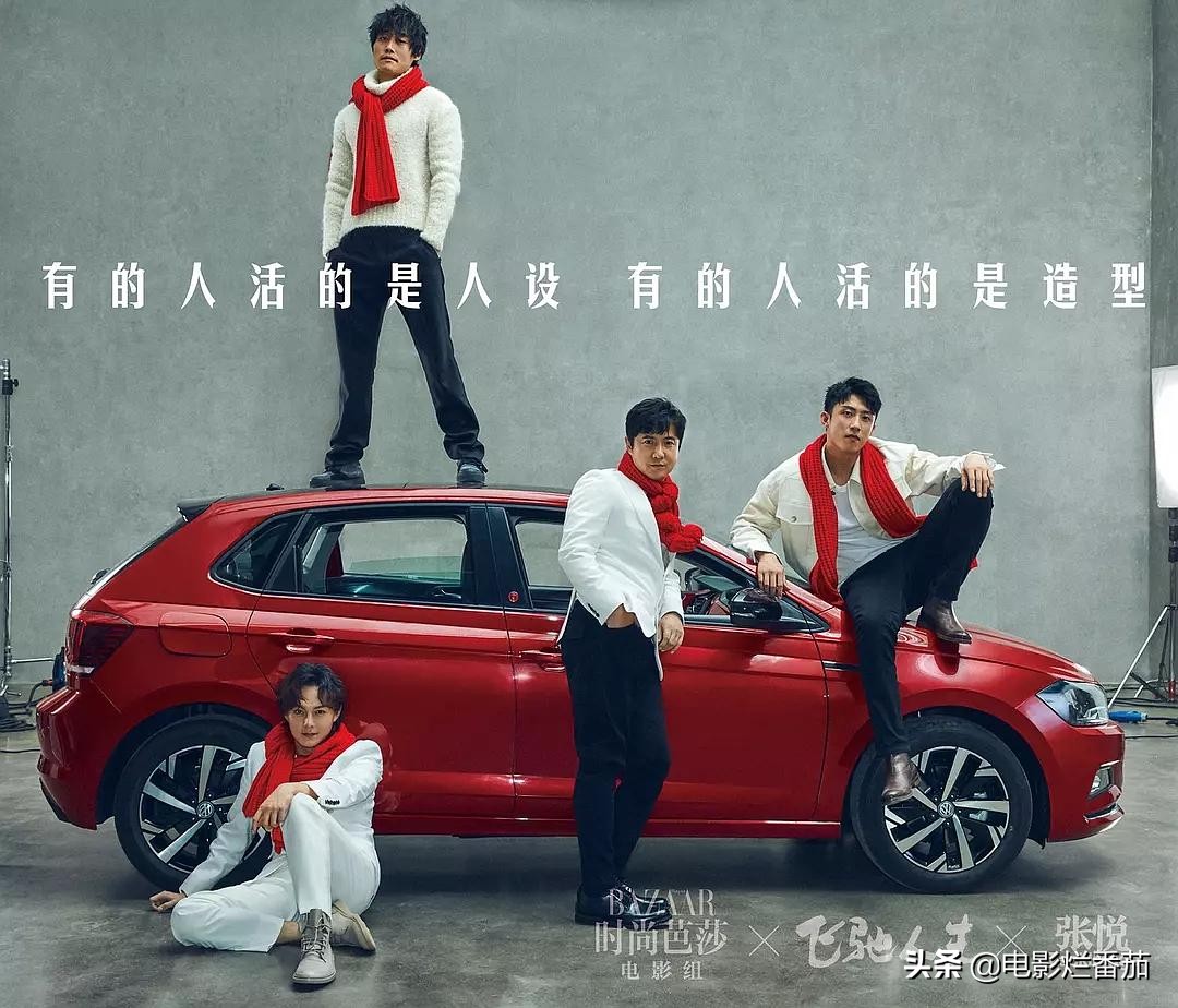 韩寒谈飞驰人生搞笑,韩寒谈飞驰人生