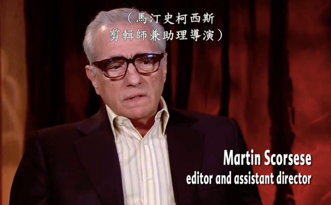 姓麻,伍德斯托克99摇滚音乐节