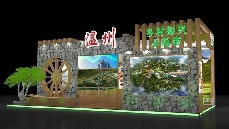 1.3万种好东西等你来!浙江本周五逛吃大幕打开,快来扫货