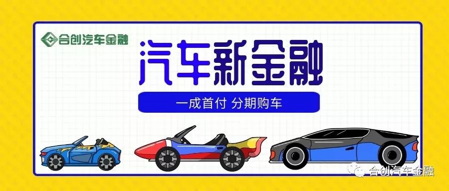 现车推荐|英朗，代步和居家生活首选车