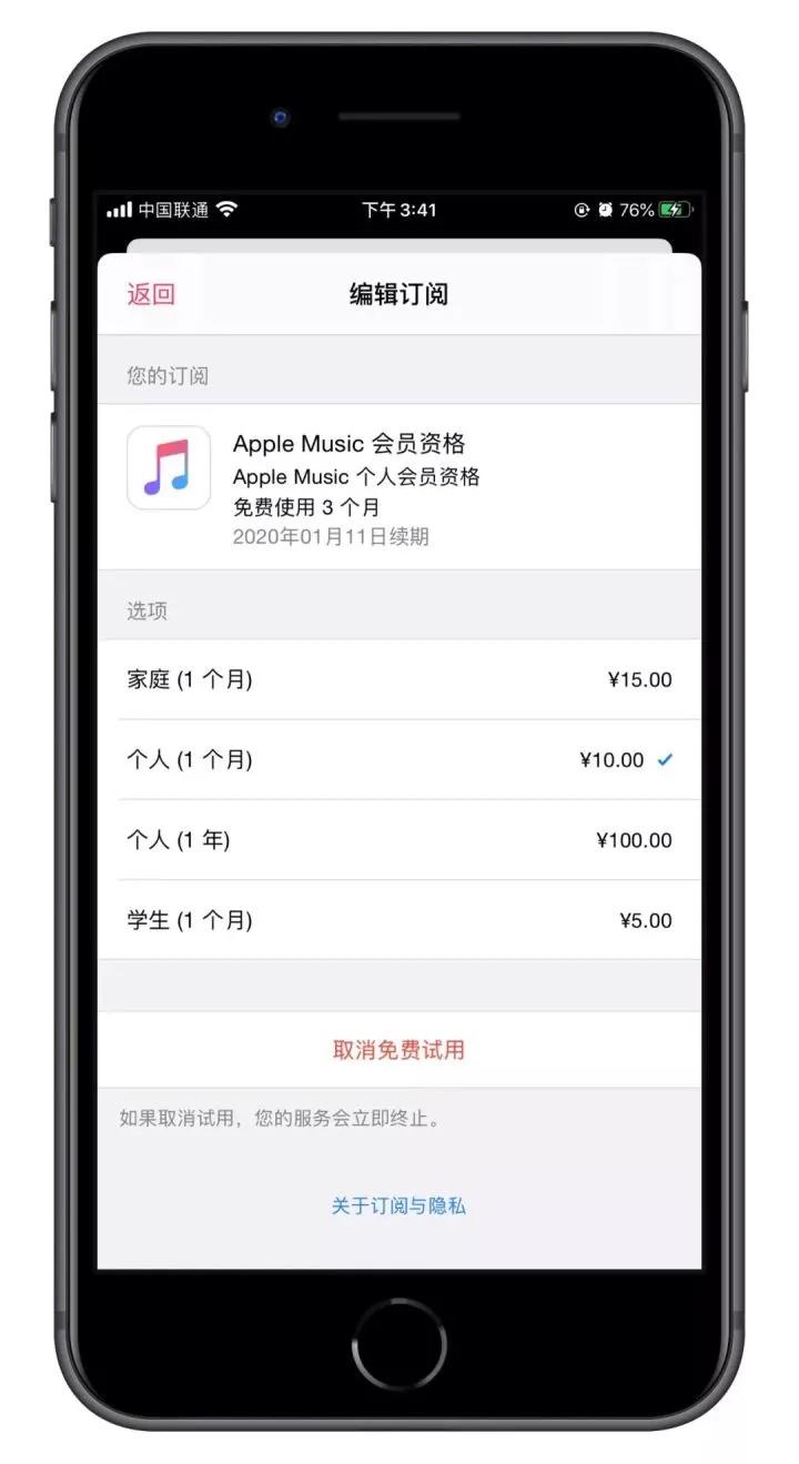 iphone13自带app哪些是没用的,iphone自带app好多个打不开