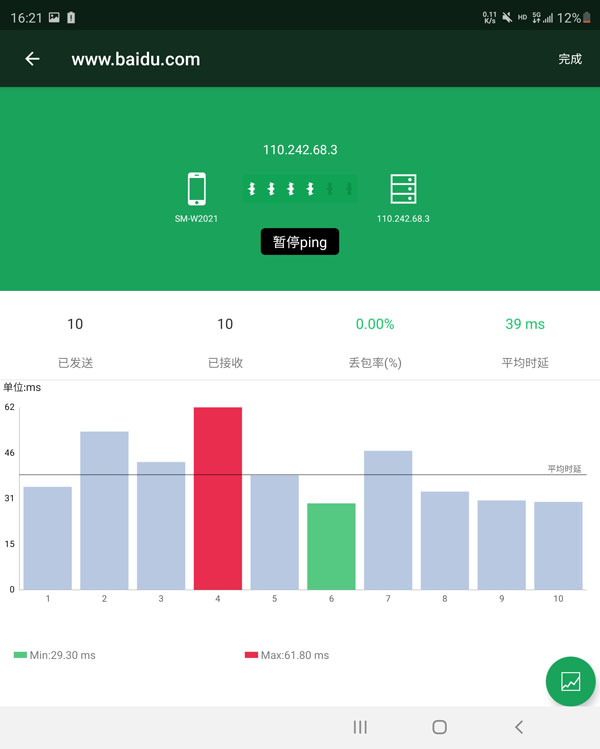 三星w21折叠屏是不是双卡双5g,三星折叠旗舰w23