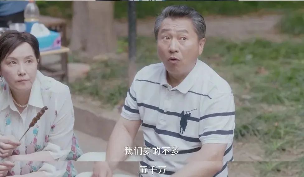 《安家》里的1.5亿豪宅屋主现身，揭秘天价房真实状况