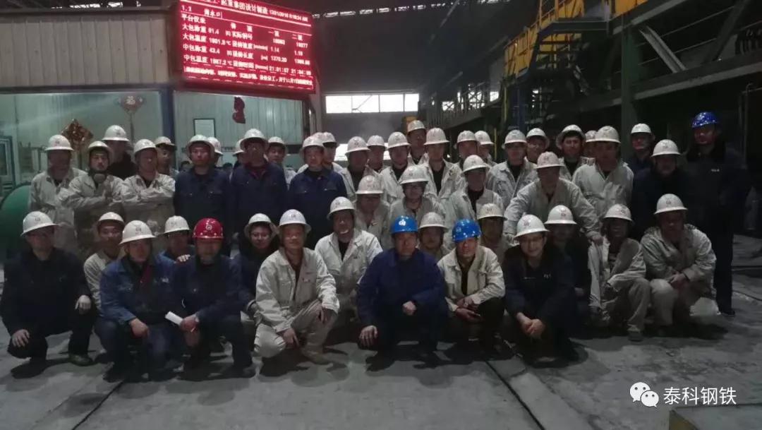 钢铁故事,全国钢铁看河北河北钢铁看唐山