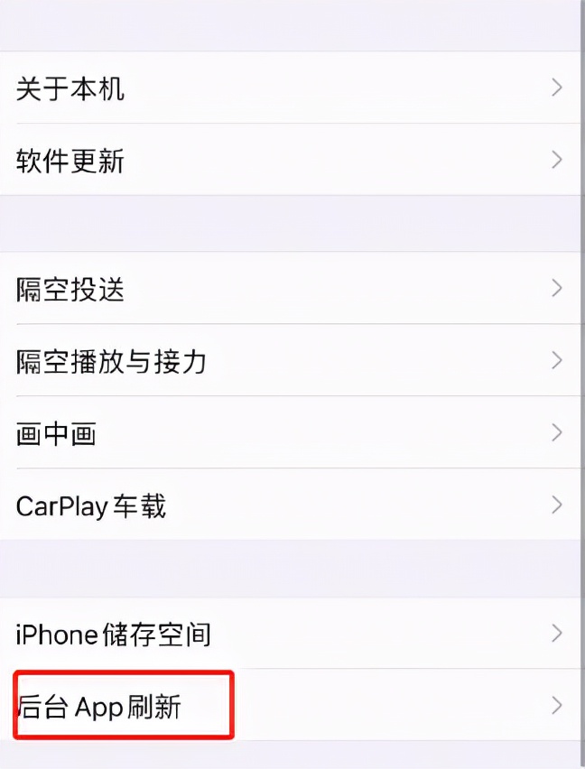iphone手机技巧一定要记住这3点,新iphone手机怎么设置才好用