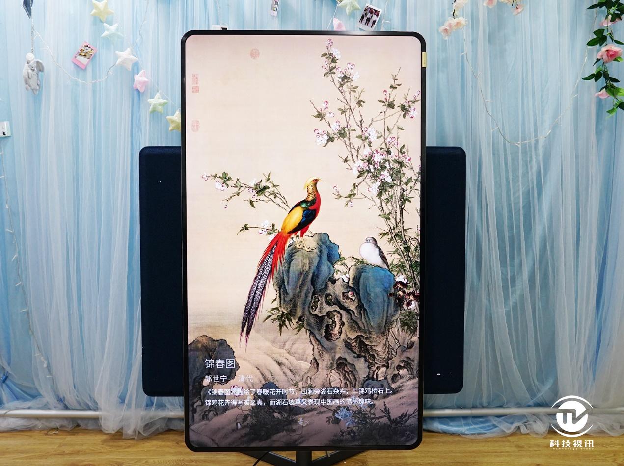 摇一摇截屏,摇一摇tcl手机