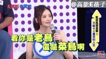 萧淑慎自曝患癌切除,萧淑慎患癌切除器官