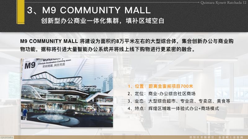 泰国男人必去的景点,泰国必去猛男餐厅