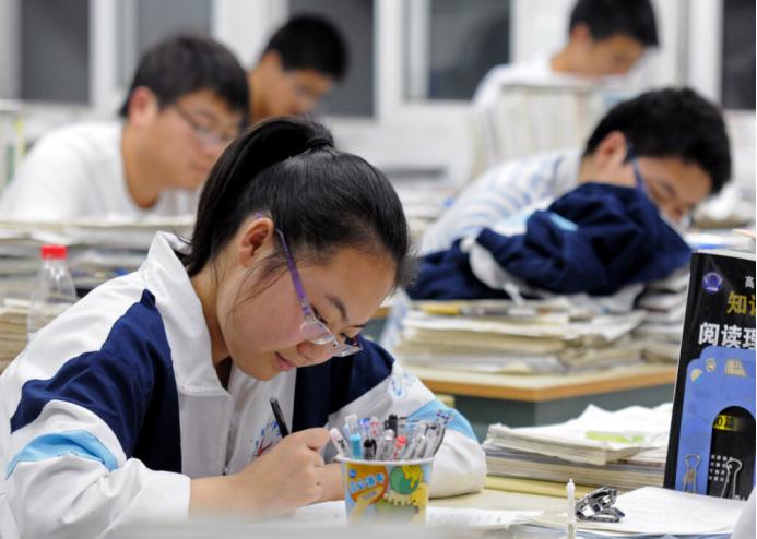 本科为什么叫全科,本科为什么叫本