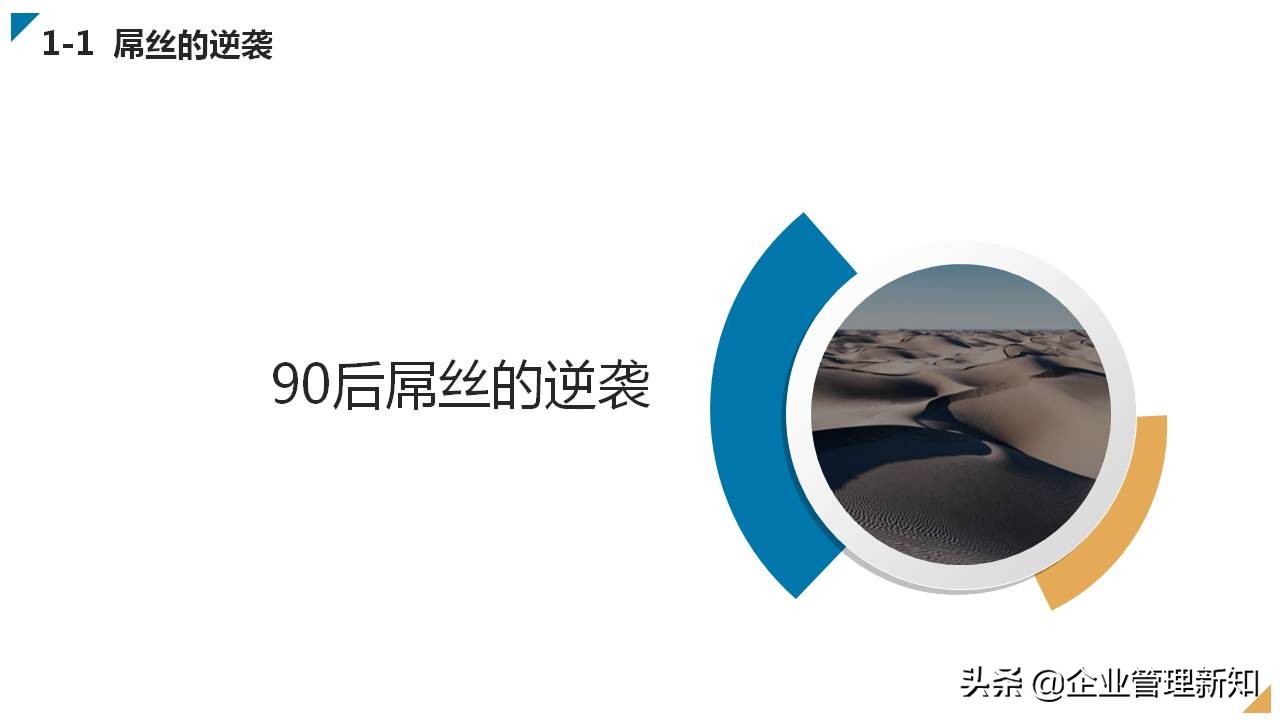 广告公司商业模式创新案例100个,家政公司商业模式创新案例100个