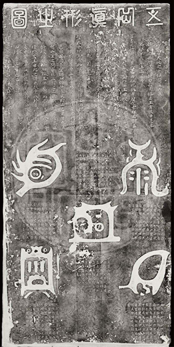 画中有话视频教程,画中有话趣味图