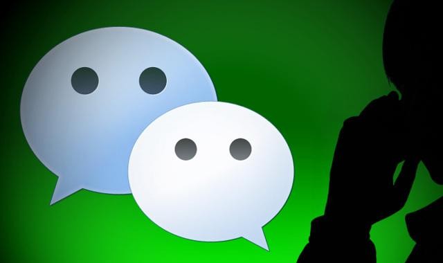 轻狂设置的微信号可以改了，微信再迎改变！高人还给出了相关教程